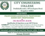 Advt CEC faculty Plus