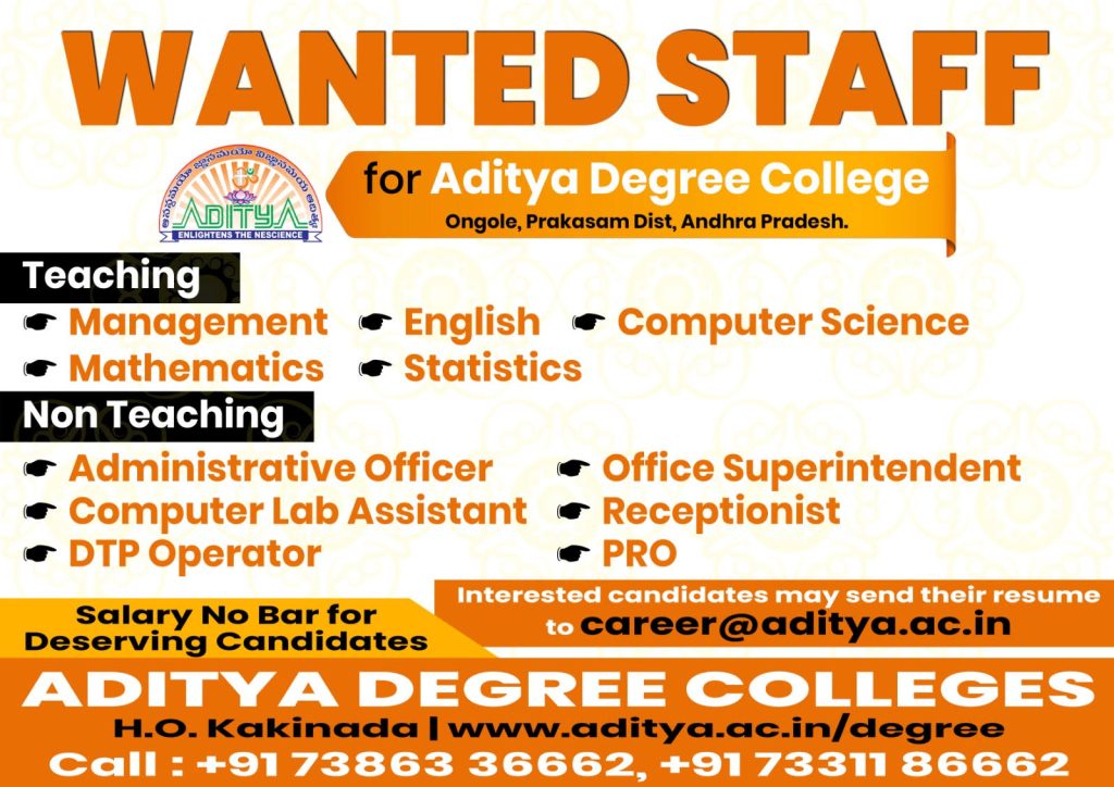 Aditya Degree College, Prakasam Wanted Faculty | FacultyPlus