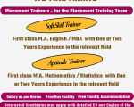 MMCAS PLACEMENT AD