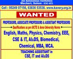Wanted Engg 9.5.25