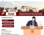 VACANCY SCHOOL OF LAW