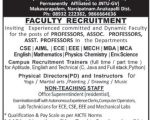 Avanthi Institute