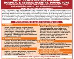 DPU Medical