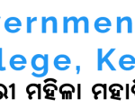 GWC-logo