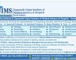 JIMS Medical College
