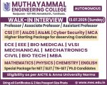 MEC – Faculty Plus – Walk In Interview 10X12