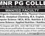 MNR PG College