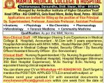 Mamta Medical College