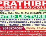 Prathibha Degree College