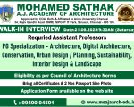RECRUITMENT POST 1