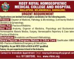 Rosy Royal Medical COllege