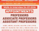 Faculty Recruitment at Excel Engineering College, Namakkal (Walk-in)