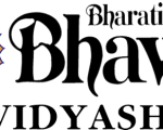 BVB vidyashram
