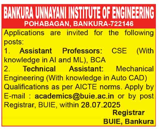 Bankura Unnayani Institute