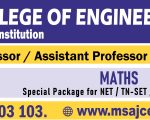 FACULTY MSAJCE(19-07-25)