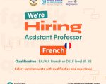 French Hiring