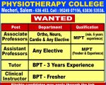 Wanted BPT 3.7.25