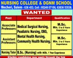 Wanted KNC 30.7.25