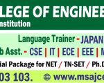 FACULTY MSAJCE(H)(09-08-2025)