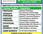 SAL Medical College