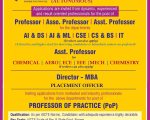 advertisement 02.09.2025