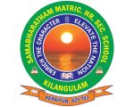 SBS_Logo (1)