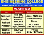Wanted Engg 2.9.25