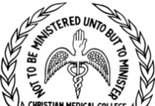 Christian Medical College, Vellore Wanted Teaching Faculty
