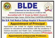 Shri B.M.Patil Medical College, Hospital and Research Centre, Vijayapura Wanted Associate Professors/ Assistant Professors