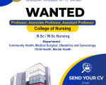 DSU1