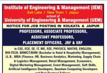 Institute of Engineering & Management (IEM), University of Engineering & Management, Jaipur and Kolkata wanted Teaching Faculty