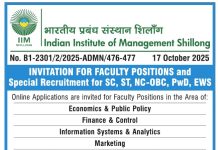 Faculty Recruitment at Indian Institute of Management Shillong, Shillong