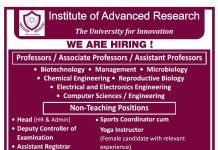 Teaching Jobs at Institute of Advanced Research The University for Innovation, Gandhinagar