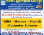 Wanted Assistant Professor at Nehru Memorial College, Trichy