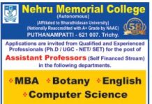 Wanted Assistant Professor at Nehru Memorial College, Trichy