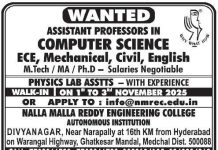 Nalla Malla Reddy Engineering College, Divyanagar Wanted Assistant Professor