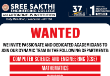 Faculty Recruitment 2025 at Sree Sakthi Engineering College, Karamadai, Coimbatore