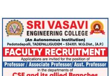 Sri Vasavi Engineering College, Tadepalligudem Wanted Professor / Associate Professor / Asst. Professor