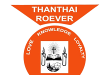 Faculty Recruitment 2025 at Thanthai Roever College of Physiotherapy, Perambalur