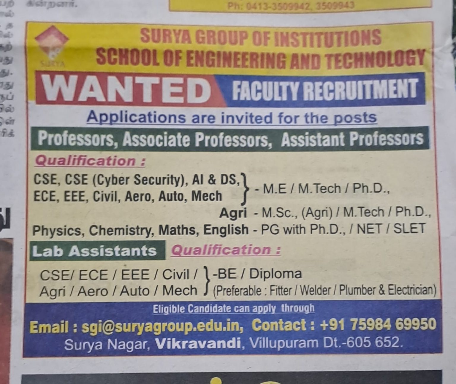 Surya Group of Institutions, Villupuram Wanted Teaching and Non ...