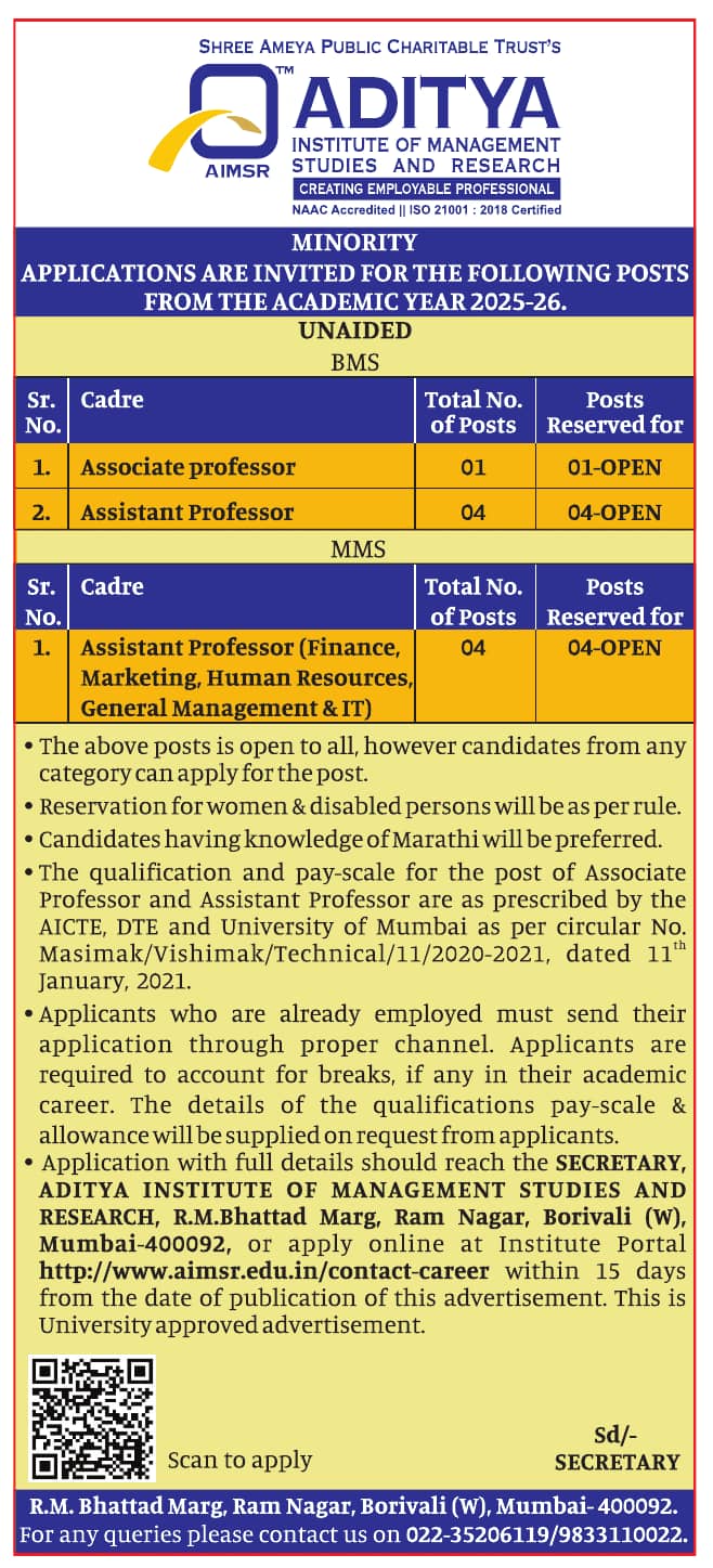 Aditya Institute | FacultyPlus