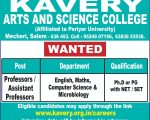 Arts College Wanted design -Nov 25