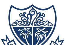 Asan Memorial College of Engineering & Technology, Chengalpattu Wanted Faculty