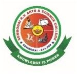 Sembodai R.V. Arts and Science College, Nagapattinam Wanted Faculty(Walk-in)