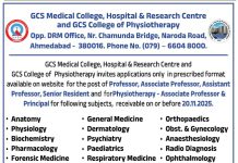 GCS Medical College, Hospital & Research Centre, Ahmedabad Wanted Teaching and Non-Teaching Faculty