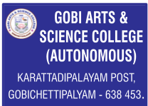 Gobi Arts and Science College, Gobichettipalyam wanted Assistant Professor