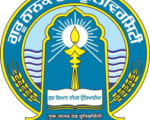 Guru Nanak Dev University, Amritsar Wanted Professor