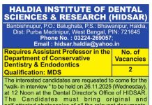 Teaching Faculty Jobs- Haldia Institute of Dental Sciences and Research, Purba Medinipur