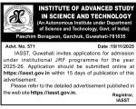 Institute of Advanced Study in Science and Technology, Guwahati Wanted JRF
