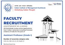 Indian Institute of Management Kozhikode, Kerala Wanted Assistant Professor